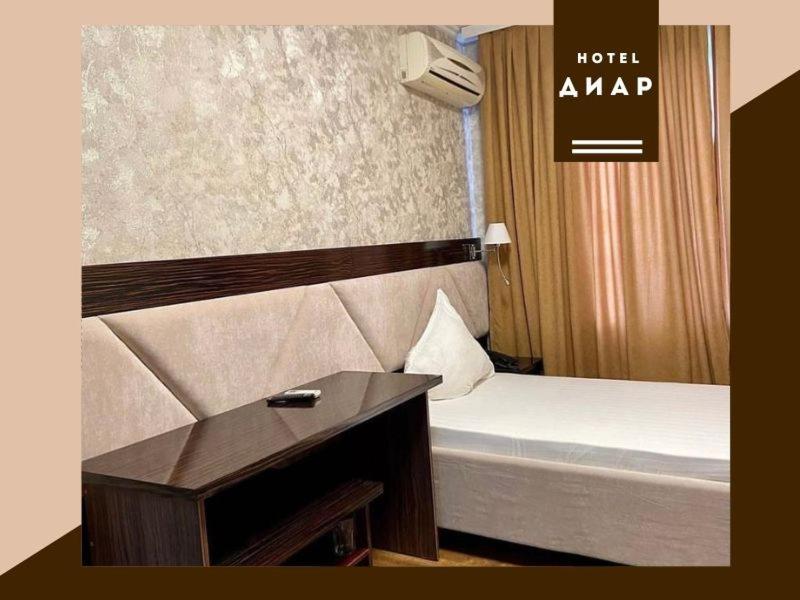 Diar Hotel Atyrau Ngoại thất bức ảnh